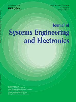 Journal of Systems Engineering and Electronics