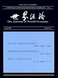 世界经济