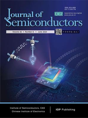 Journal of Semiconductors