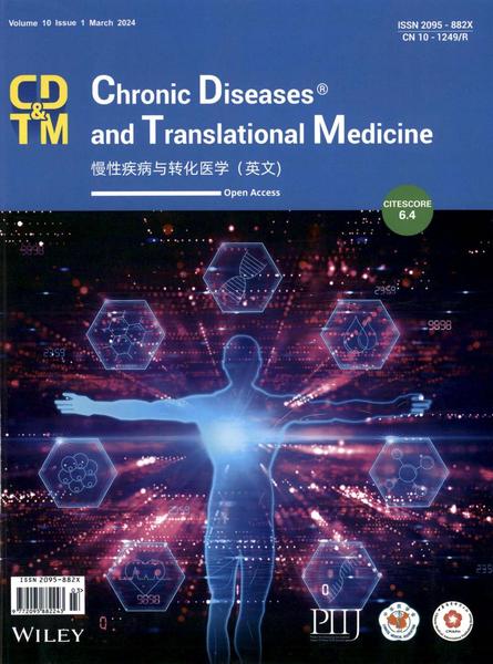 Chronic Diseases and Translational Medicine