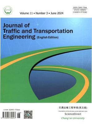 Journal of Traffic and Transportation Engineering(English Edition)