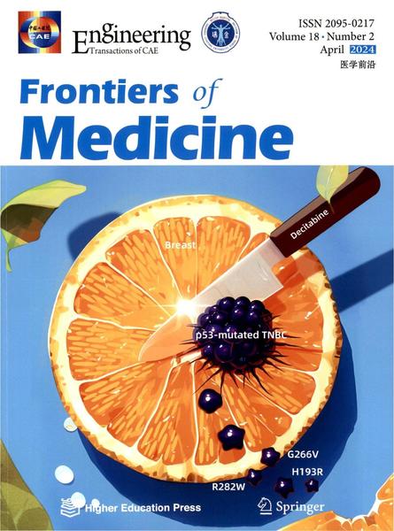 Frontiers of Medicine