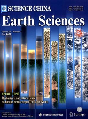 Science China Earth Sciences