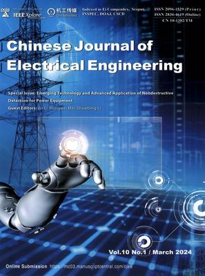 Chinese Journal of Electrical Engineering