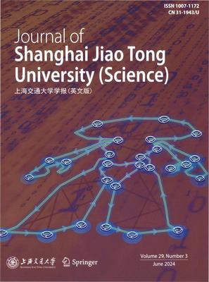 Journal of Shanghai Jiaotong university(Science)