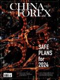 China Forex