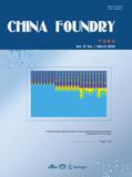 China Foundry