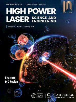 High Power Laser Science and Engineering