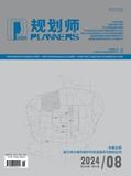 规划师