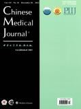 Chinese Medical Journal