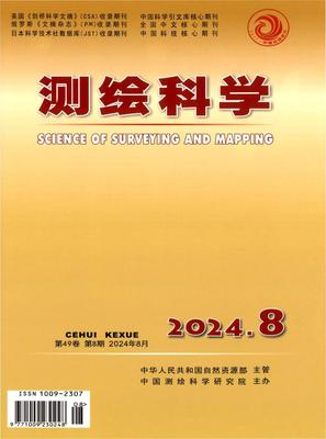 测绘科学