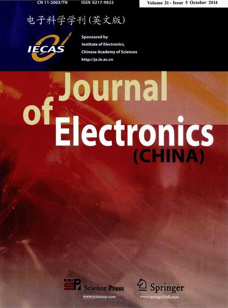 Journal of Electronics(China)