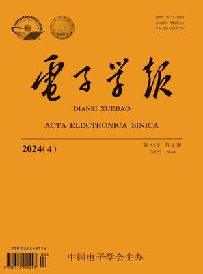 电子学报