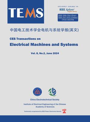 CES Transactions on Electrical Machines and Systems