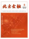 北方金融