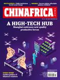 ChinAfrica